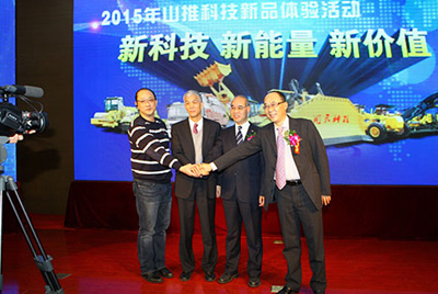 以“新科技、新能量、新價(jià)值”為主題的2015山推科技新品體驗(yàn)活動(dòng)在公司總部拉開帷幕。