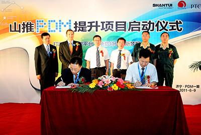 PDM是世界級(jí)制造產(chǎn)品創(chuàng)新管理的先進(jìn)模式，也是山推從中國(guó)制造到世界制造的必由之路。